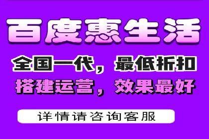 案例剖析：关键词竞价排名成功之道